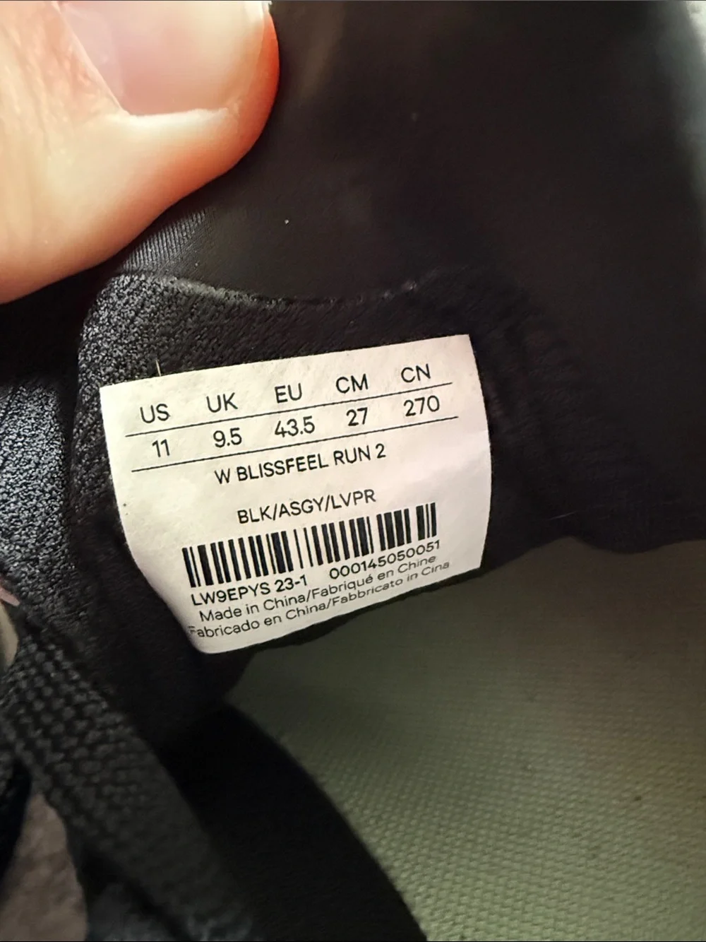 Lululemon Blissfeel 2 Womens Running Shoe